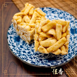 Hang Heung Mixed Egg Crispy Gift Box (16 pieces) 1 each