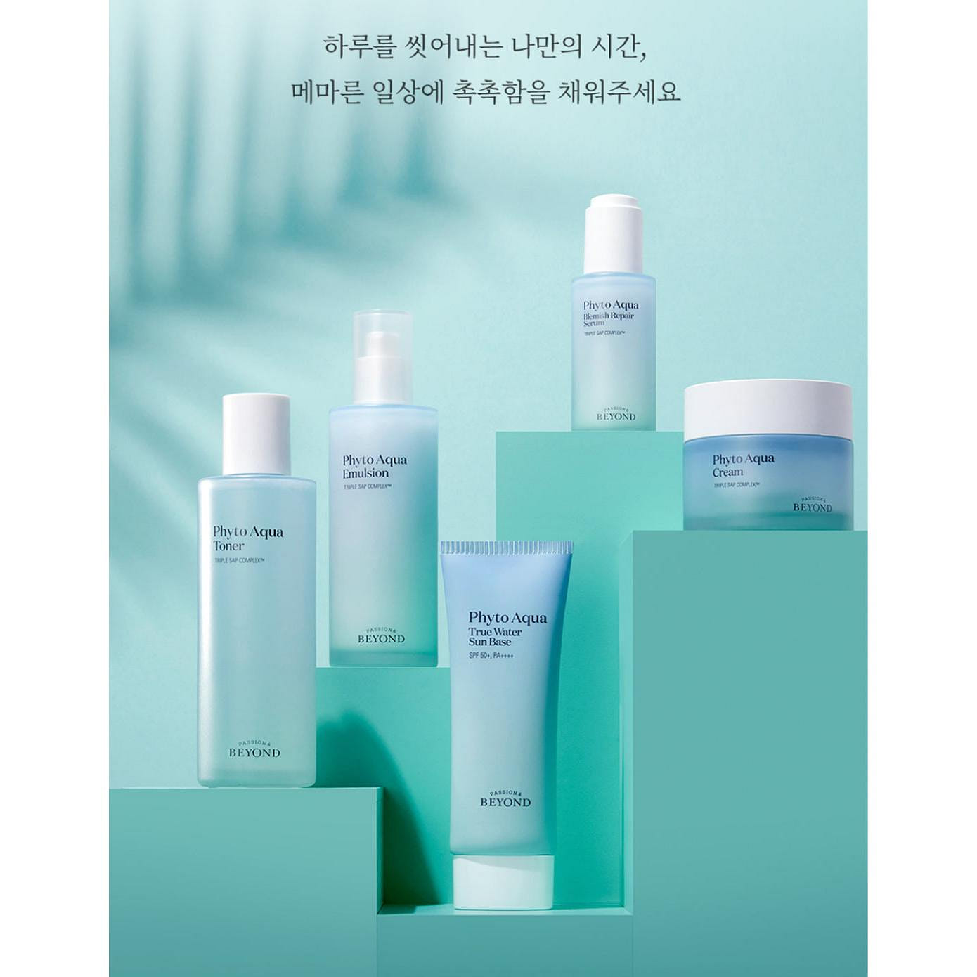 BEYOND Phyto Aqua Cream Special Set (Renewal) 1 박스