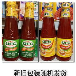 UFC Taming Anghang Banana Catsup 320g 320 g