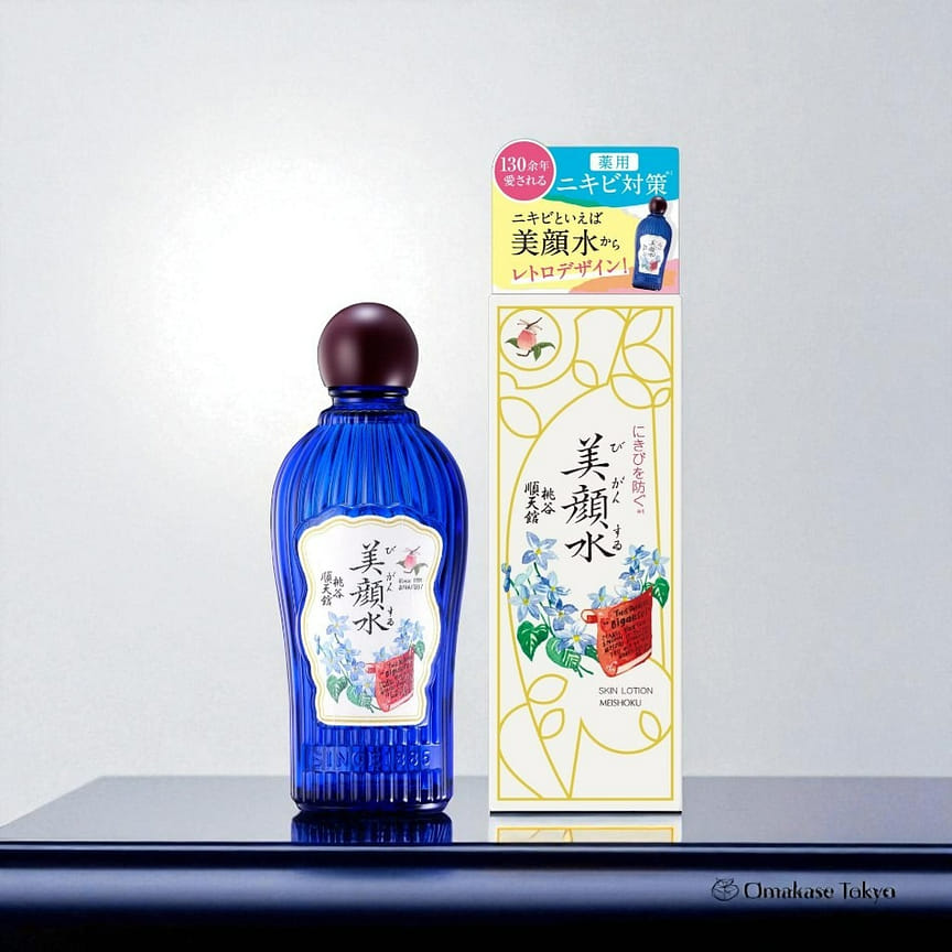 weee product zoom image