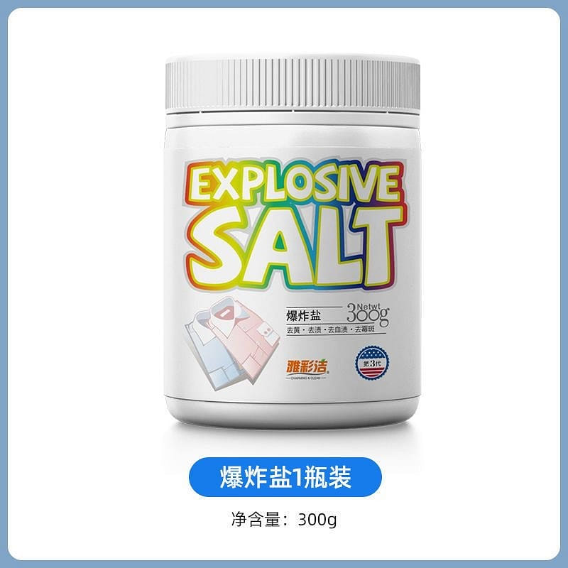 weee product zoom image