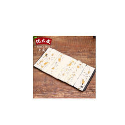 "Contains 5 small bags" Shen Dacheng walnut cloud cake 198 g