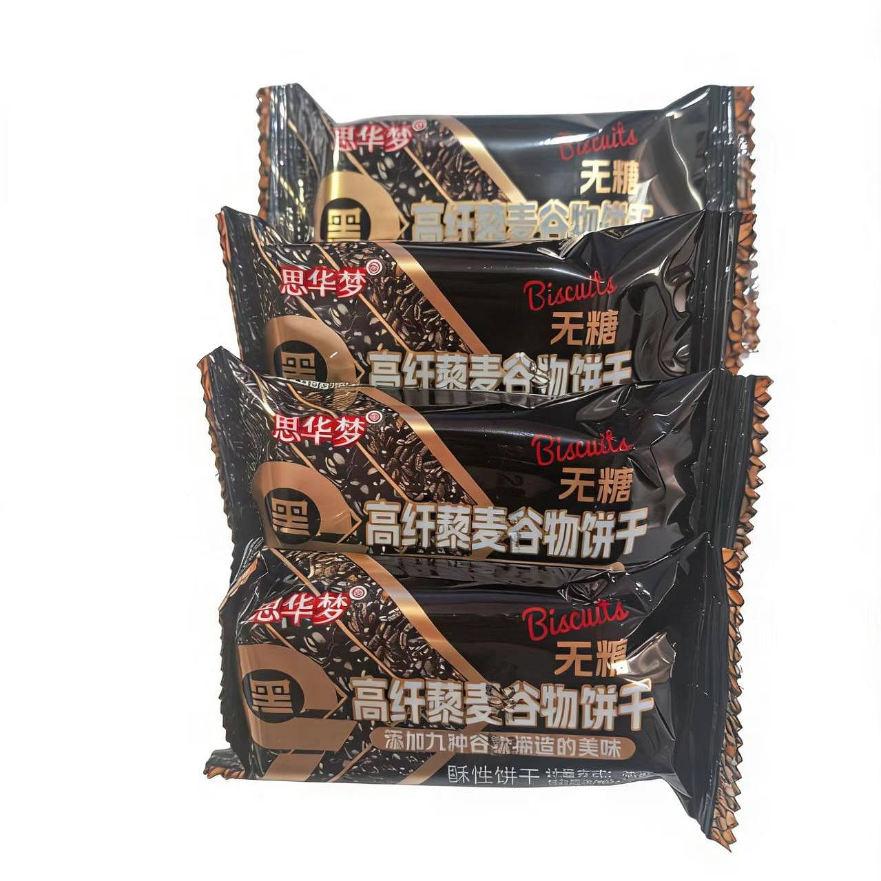 Quinoa grain cookies 500g * 1 portion 500 g
