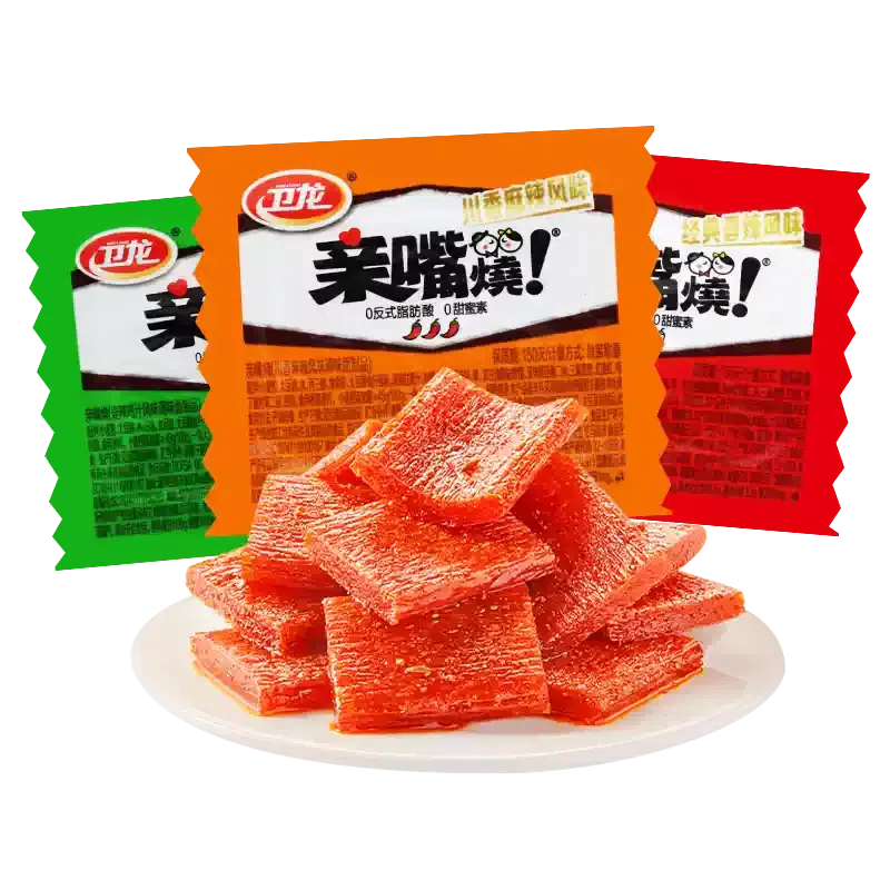 weee product zoom image