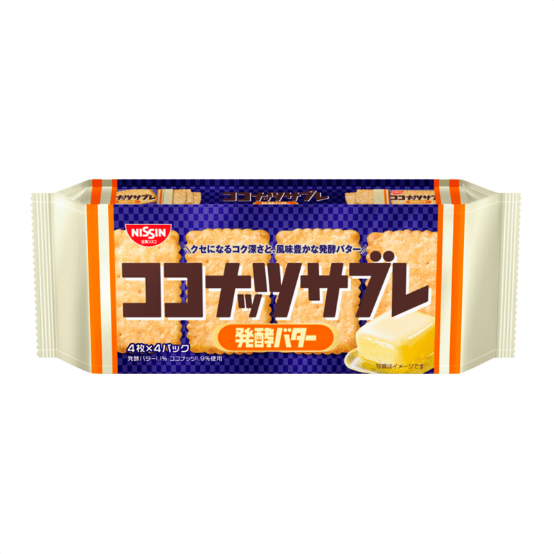 NISSIN Coconut Cookies 16 Pieces Butter Flavor 1 개