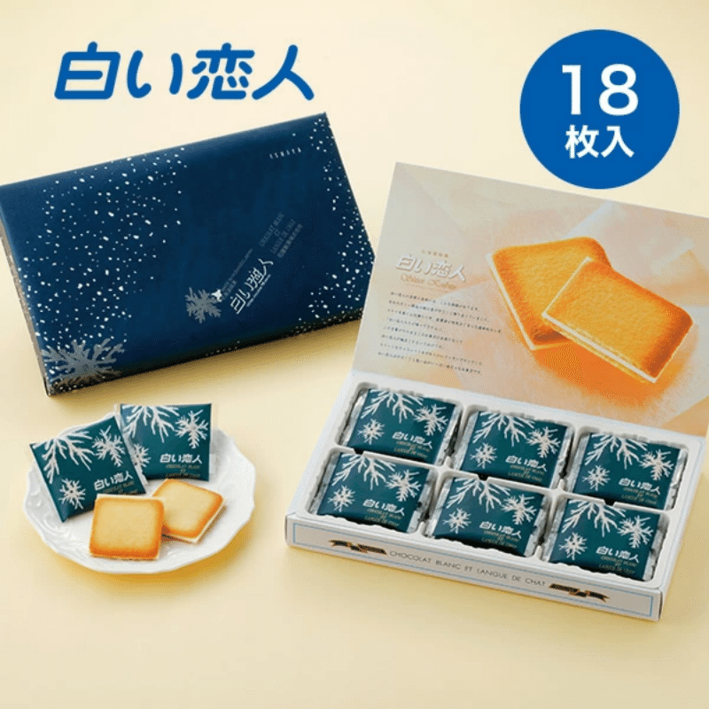 ISHIYA White Chocolate Sandwich Biscuit 18pcs 1 케이스