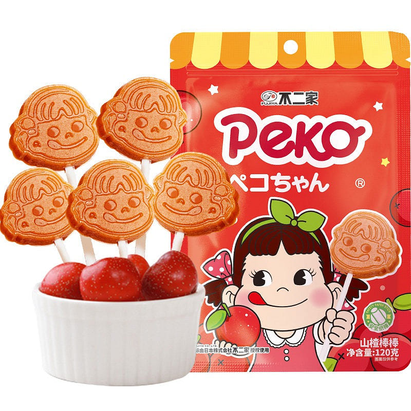 weee product zoom image