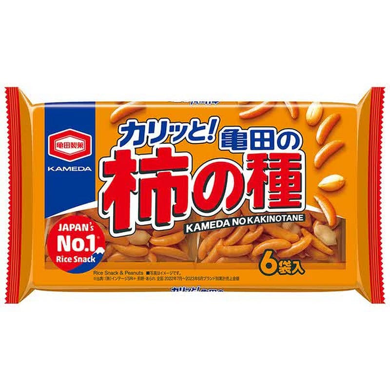 Kameda Kakinotane Persimmon Seeds 180g (6 bags) 1 each