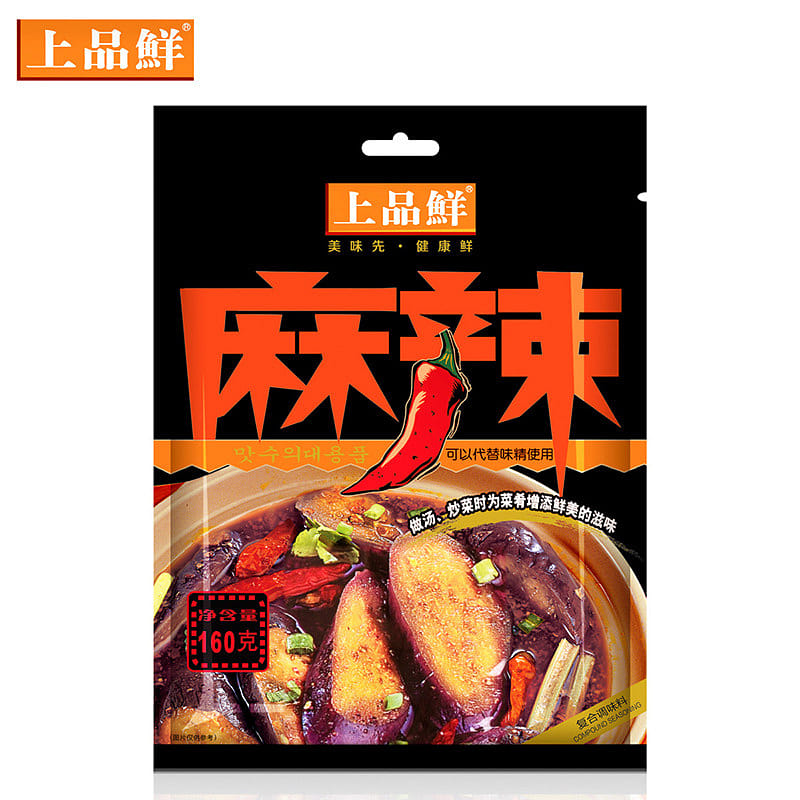 Spicy Seasoning Base For Soup Stir Fry 160g*1Bag 1 case