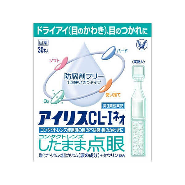 TAISHO IRIS CL-I Neo, Artificial Tear Eye Drops 30 count