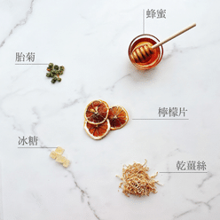 허니 레몬 진저 티 24 그램