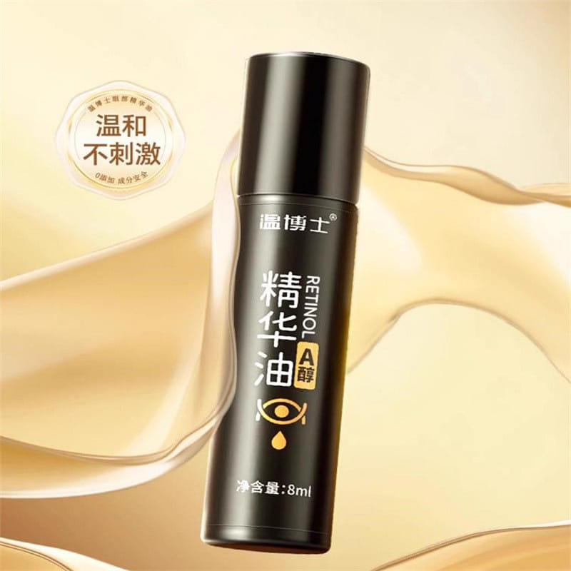 Dr. Wen Eye Essence Oil Ball Eye Oil Eye Cream 8ml 8 มิลลิลิตร