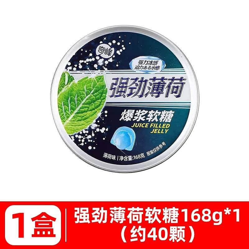 Qifeng Strong Mint Exploding Filling Jelly Candy 168g 168 그램