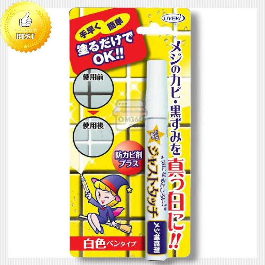 weee product zoom image