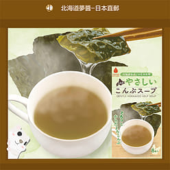 Hakodate Kelp Soup (8-pack) 1 each