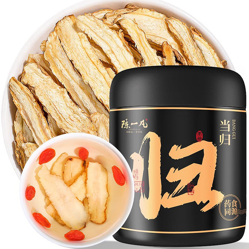 Chen Yifan Angelica Root Slices 50g*4 200g 200 그램