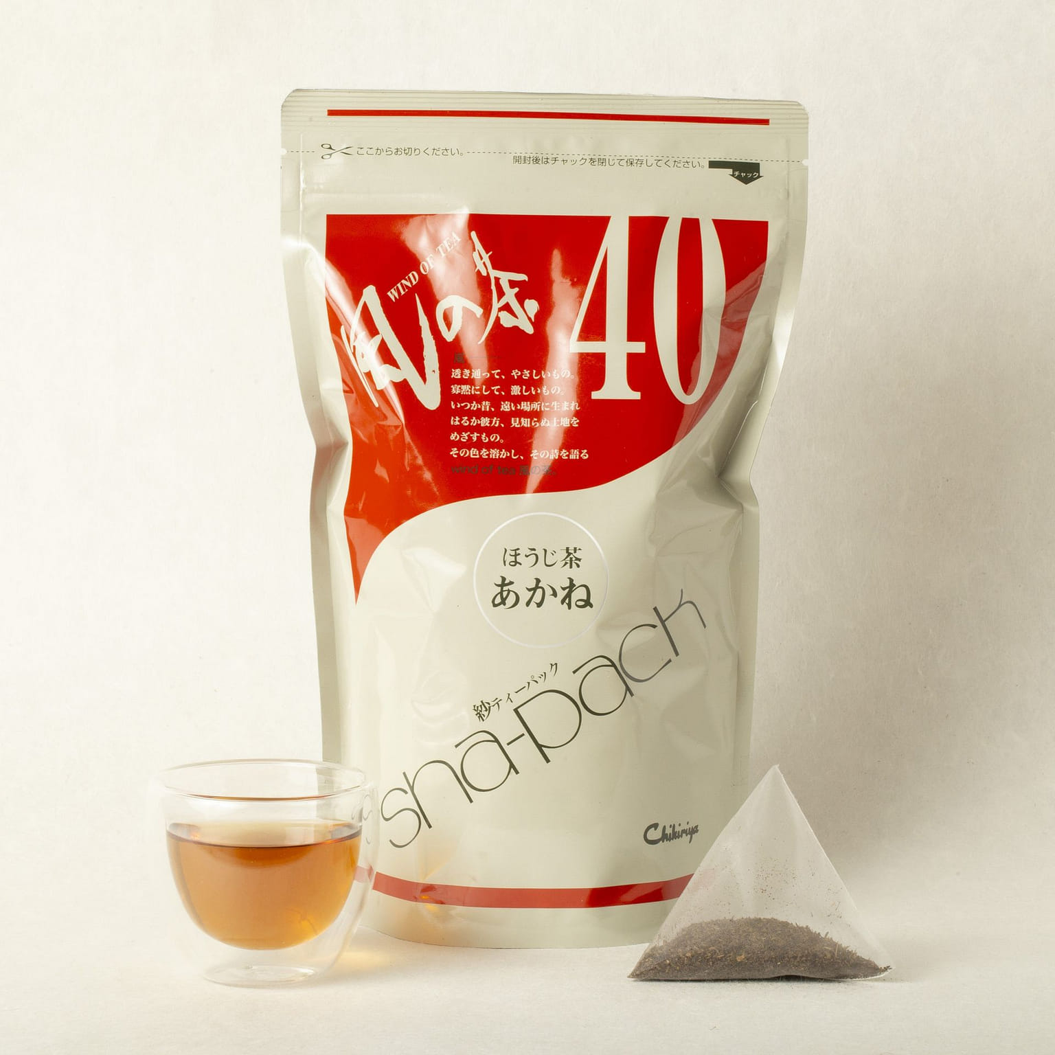 Kaze no Cha - Hojicha "Akane" (roasted Japanese Green Tea) - Tea bag - 7.05oz 1 개
