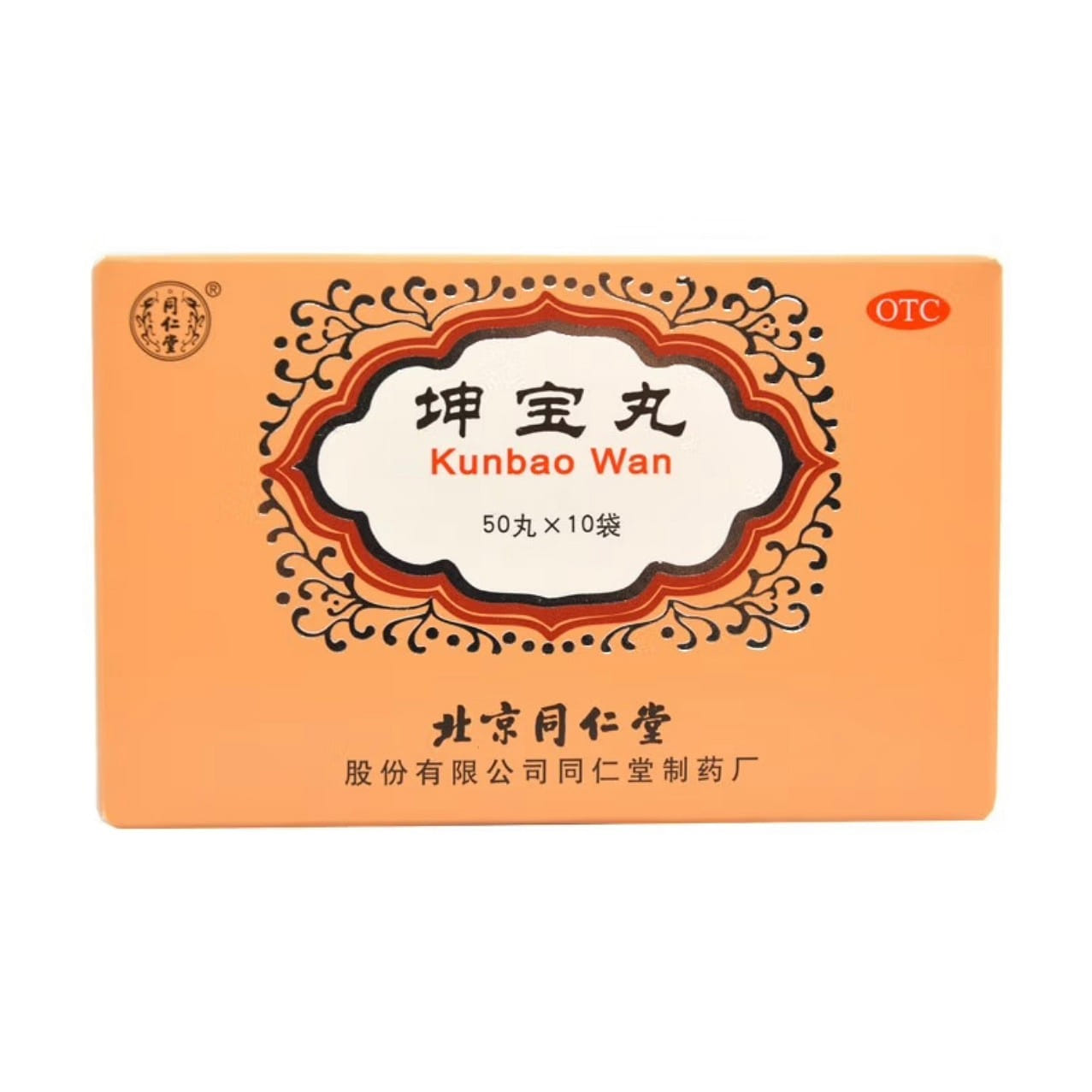 TRT Kunbao Wan 50pills*10bags 1 box 1 box