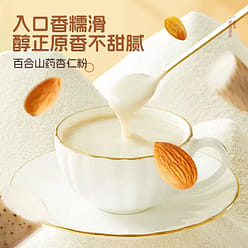 Three Squirrels Lily Yam Almond Powder 400 g