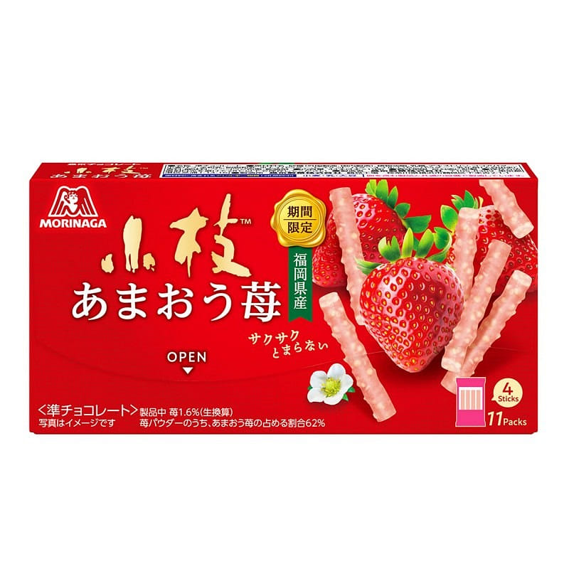 Strawberry Chocolate Twigs Crisp Bars 11 Pouches 1 box