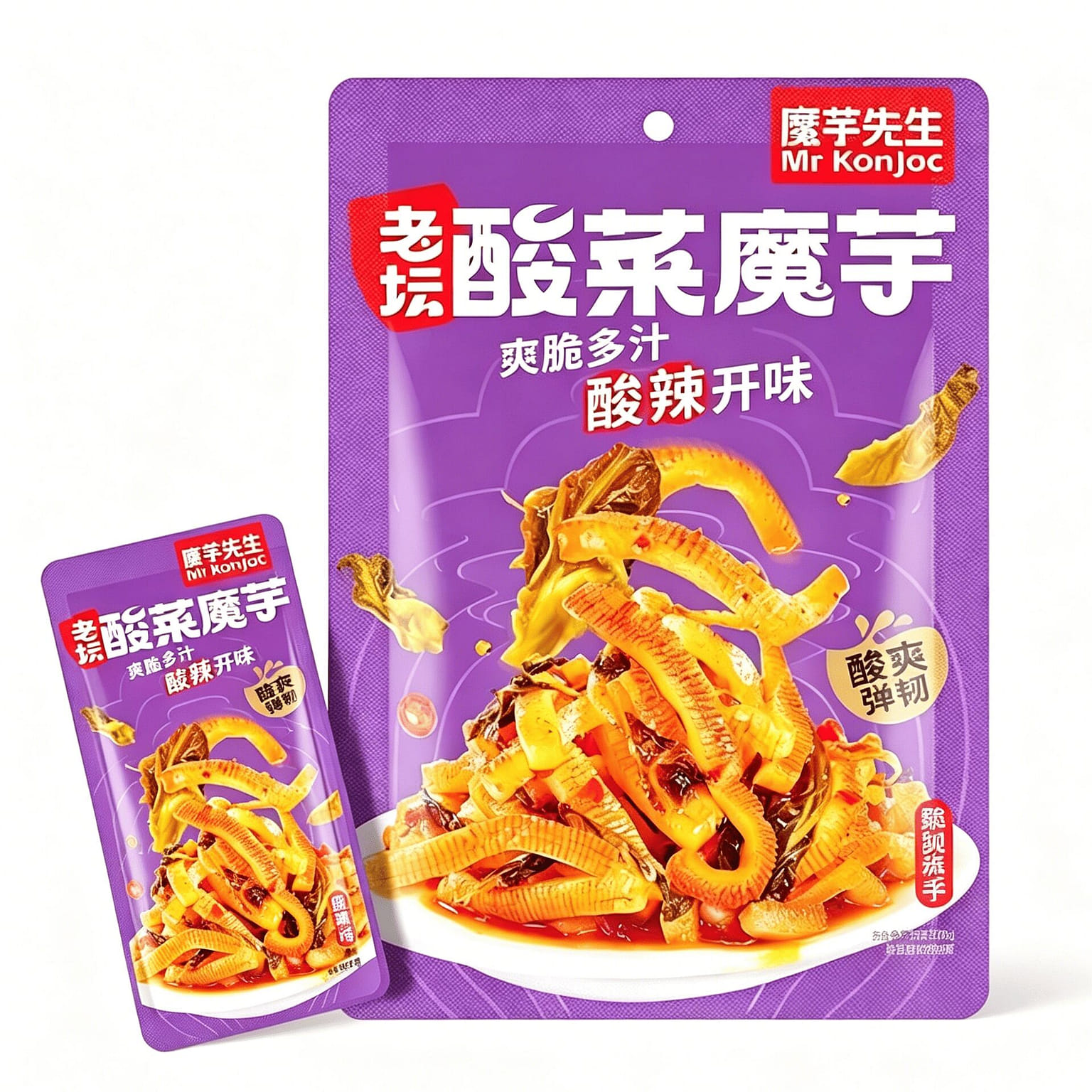 Old Jar Pickled Cabbage Konjac Snack 100g 100 g