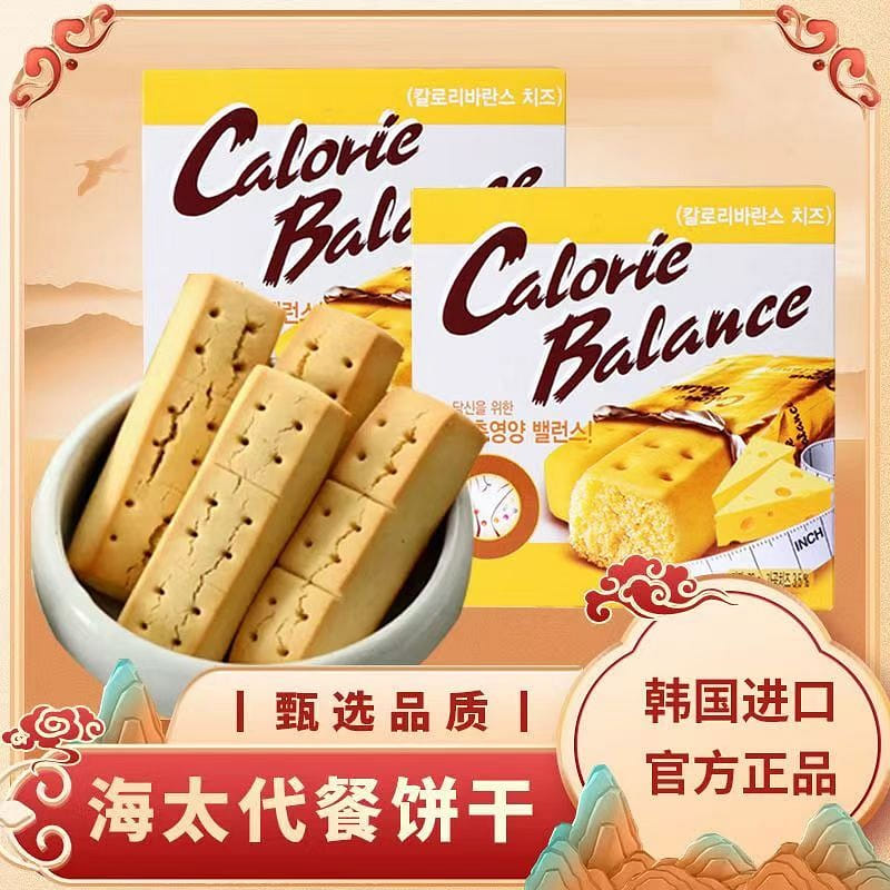 South Korea imported Haitai cheese compression coo 76 グラム
