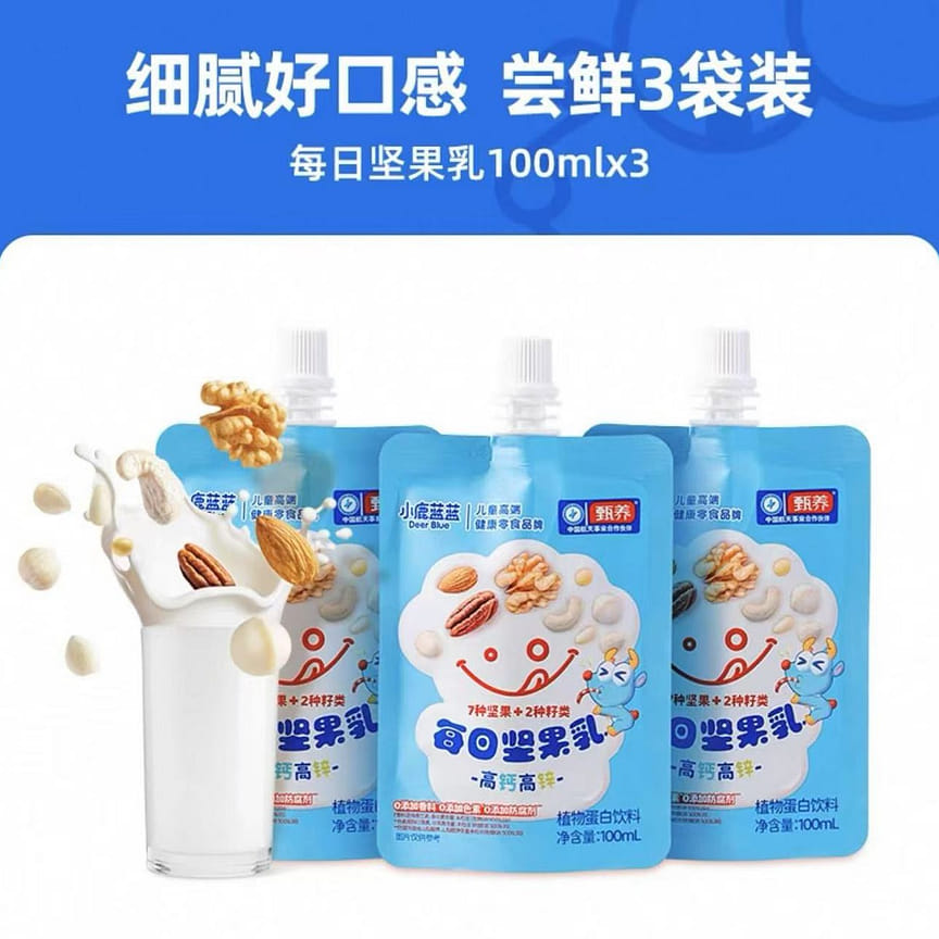 weee product zoom image