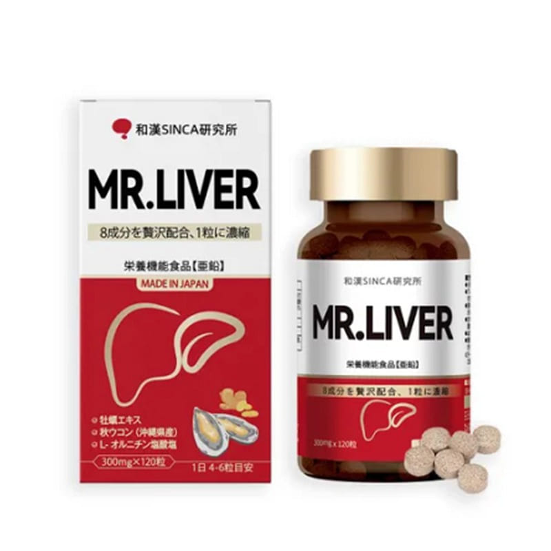 Hehan Protecting Liver Tablets 120 Tablets 1 병