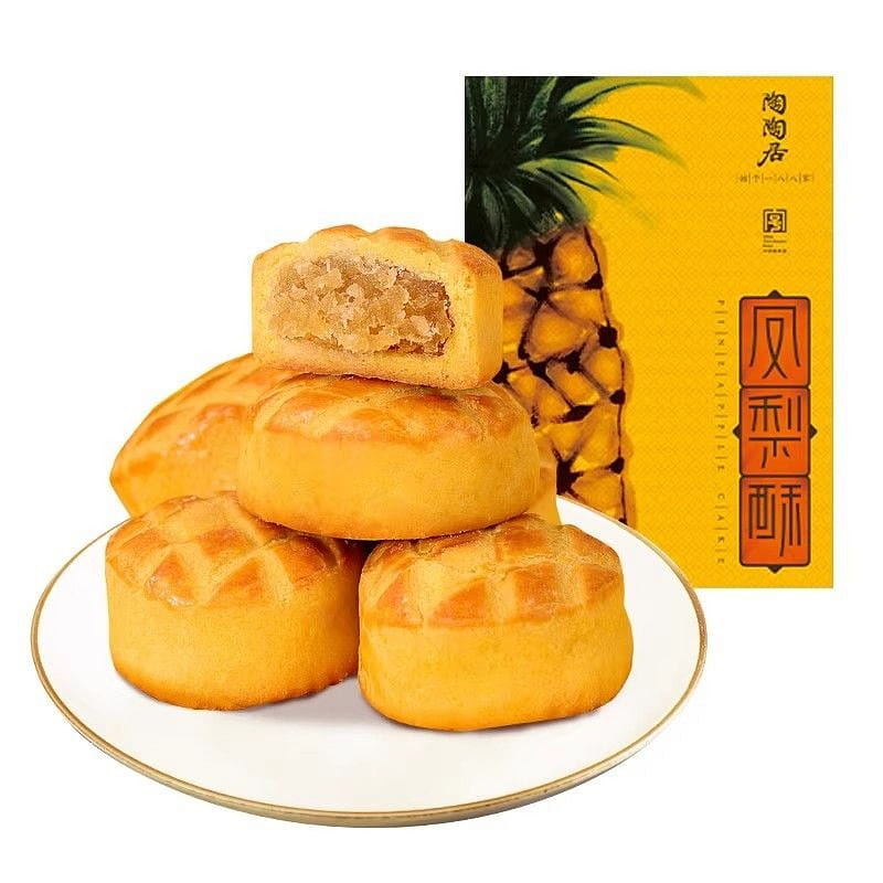 Pineapple crisp Cantonese specialty handmade pastry snacks 210 กรัม