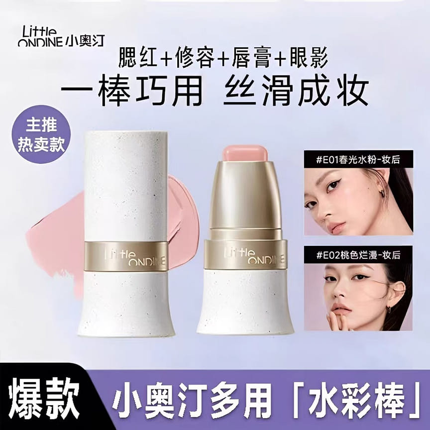 weee product zoom image