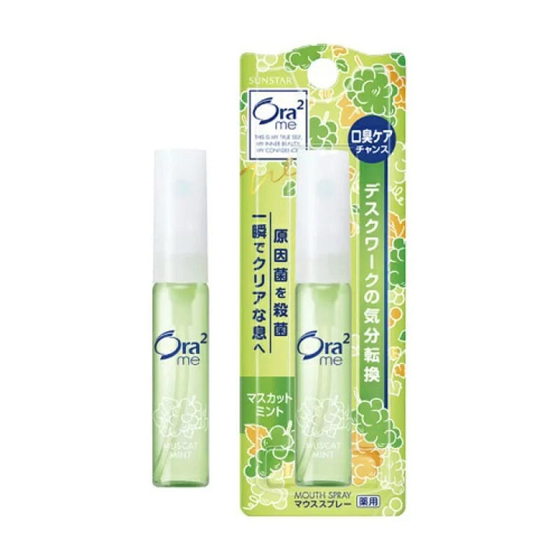 Ora2 Portable Mouth Spray 6ml Green Grape Flavor 1 개