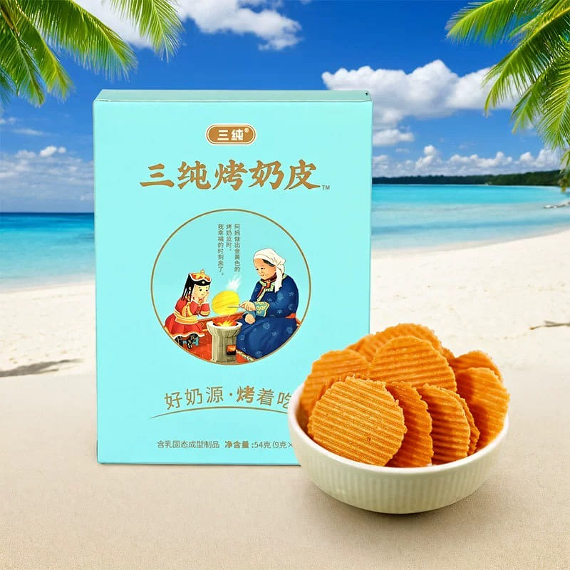 weee product zoom image