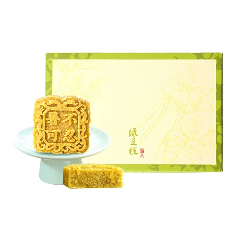 Xianghe Bobo Shop Mung Bean Cake Original 6 pieces 150 กรัม