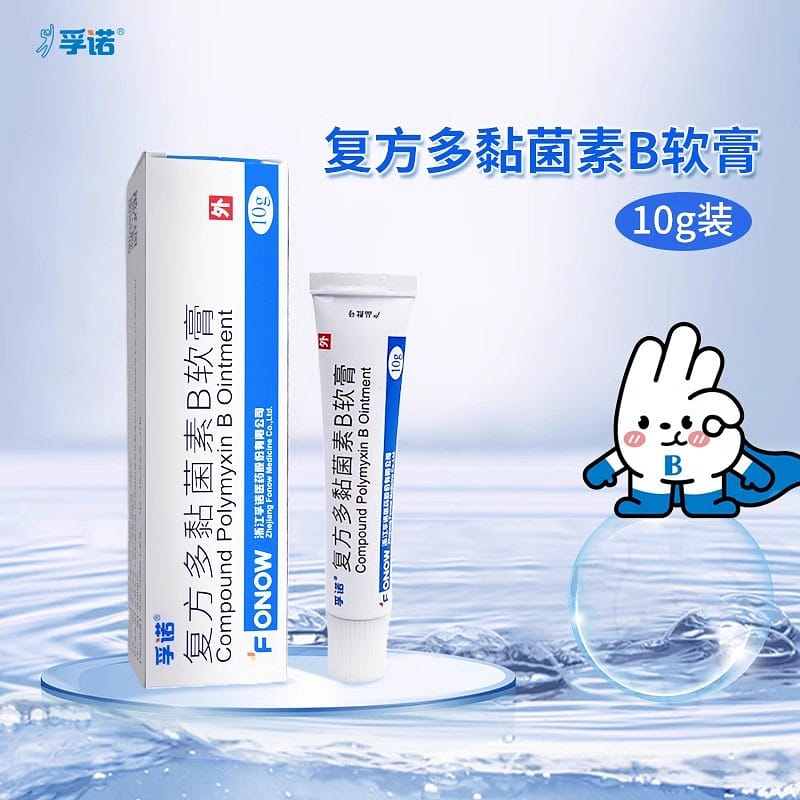 weee product zoom image