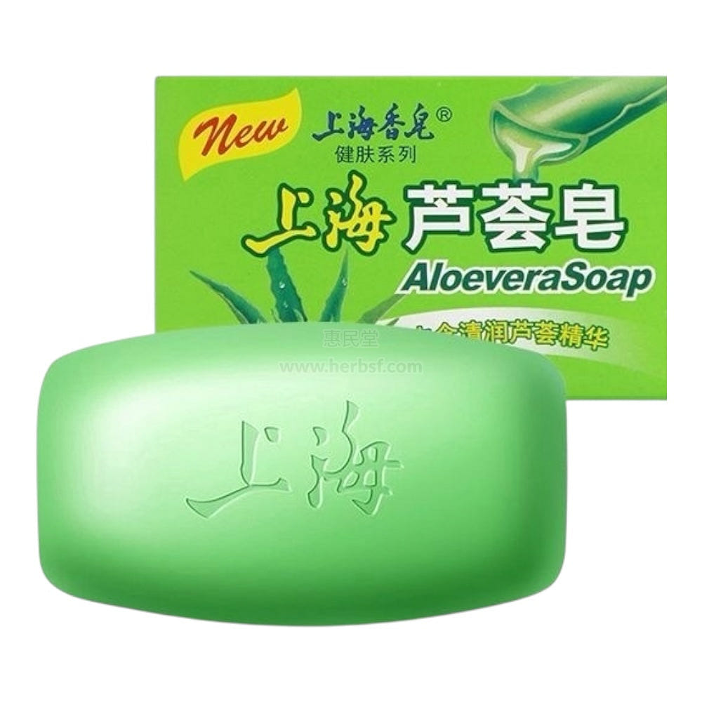 Shanghai Soap Aloe Vera Soap Face Wash 125g 1 ส่วน