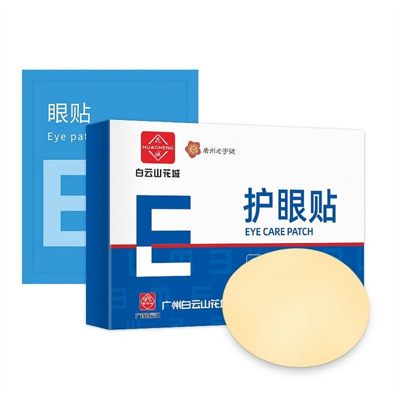 Cold compress to relieve eye fatigue Eye patch 20 patches/box 1 케이스