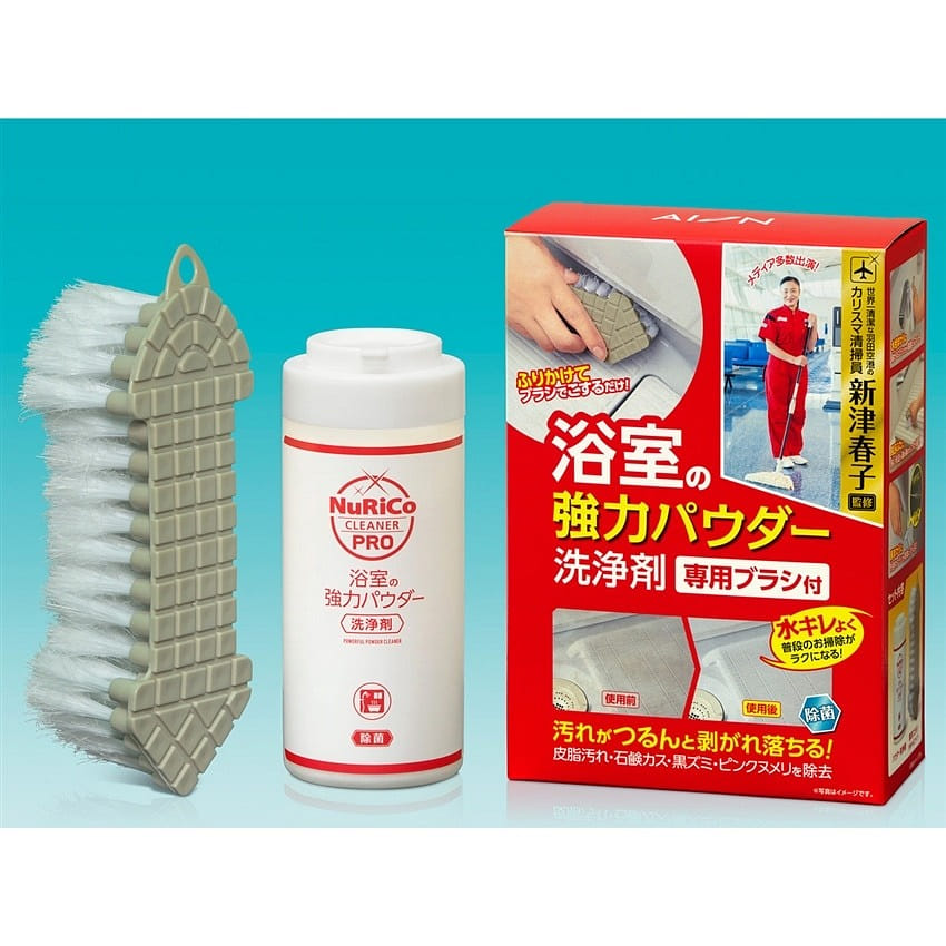 weee product zoom image