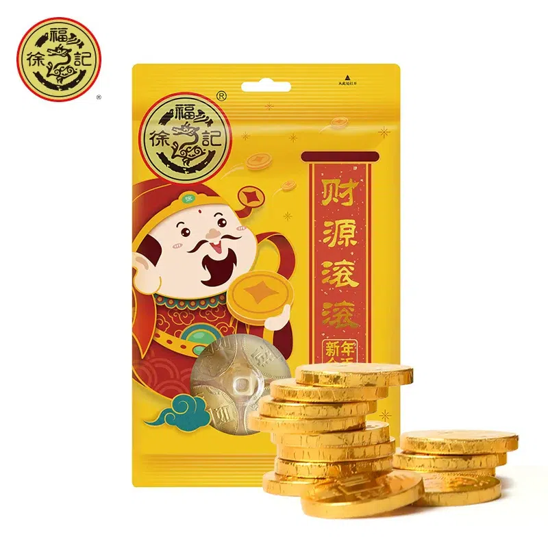 Xu Fuji gold coin chocolate 192g 192 g