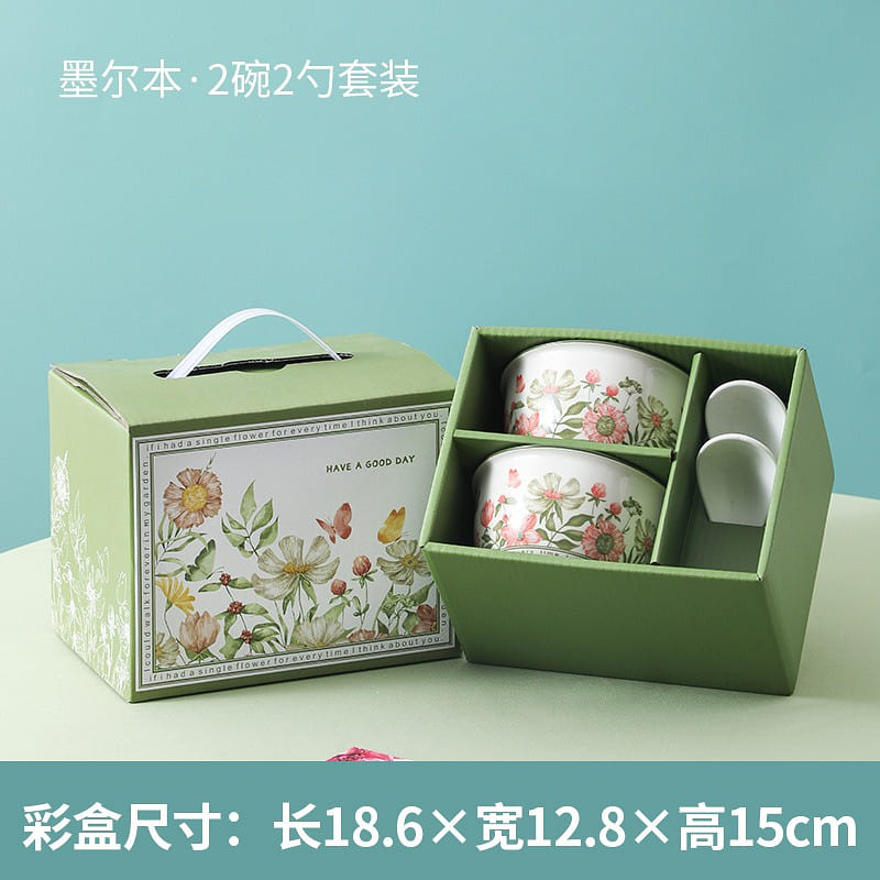 设计师手绘碗碟套装家用盘子结婚餐具礼盒生日新婚礼物伴手礼-B款（2碗2勺) 1 份