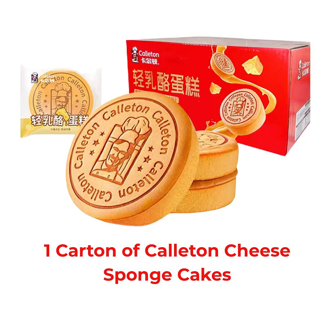 1 Carton of Calleton Cheese Sponge Cakes 2000 กรัม