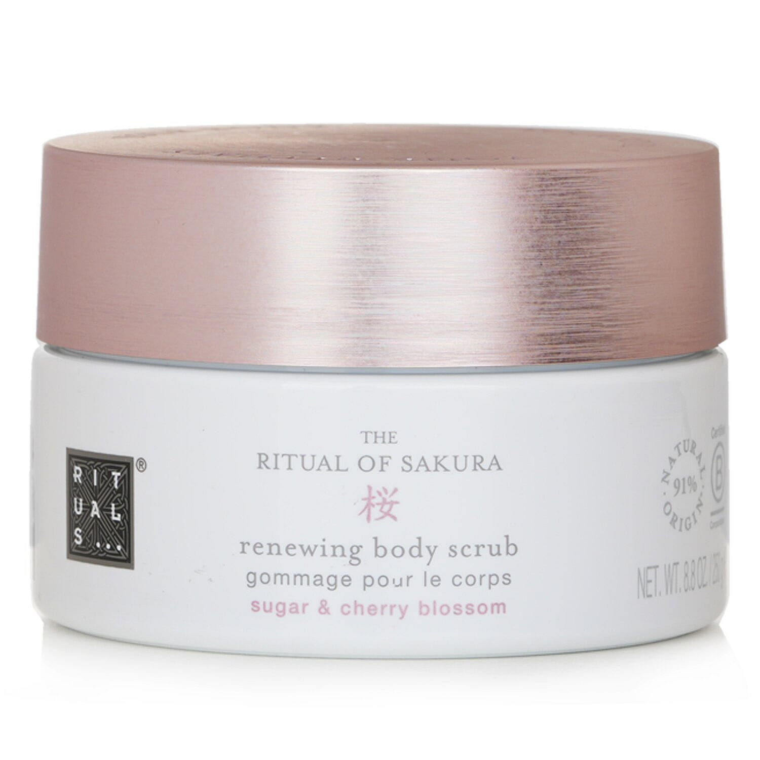 Rituals The Ritual Of Sakura Renewing Body Scrub - Sugar & Cherry Blossom 250g/8.8oz 250 그램