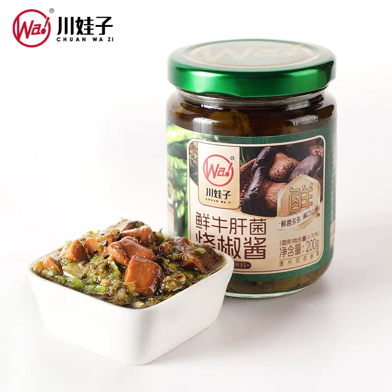 Chuanwazi Boletus edulis Braised Pepper Sauce 200g 200 g