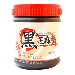 XIN FU YUAN Black Sesame Paste 350 g