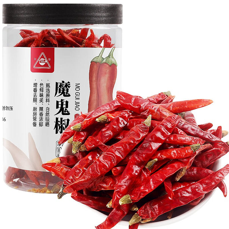 Chuanzhen Dried Devil Chili Peppers (Extra Hot) 100 g