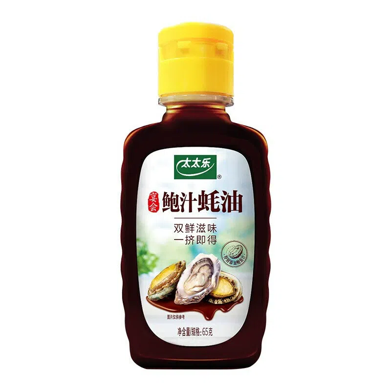 Oyster sauce with crab flavor 65g * 1 bottle 65 g