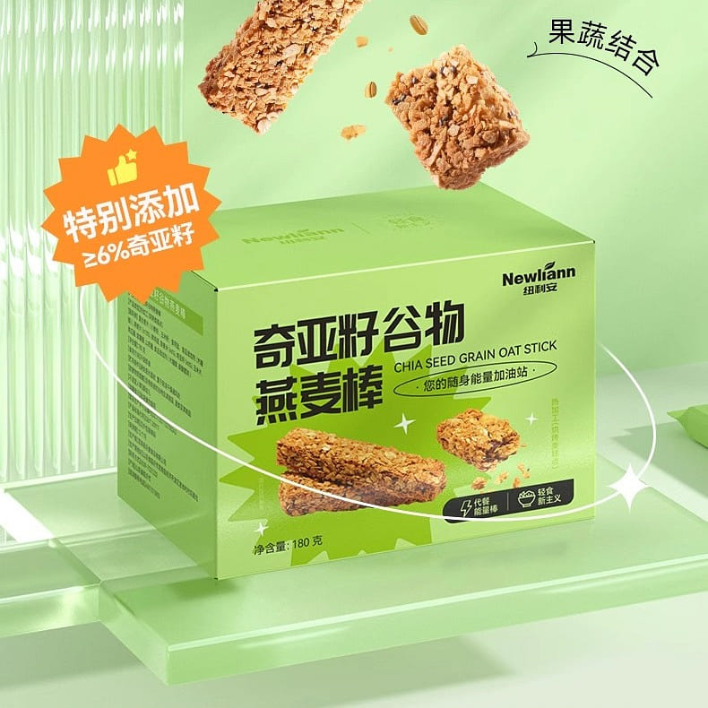 Protein Bar Meal Replacement Chia Seed Oat Cereal Bar 180g 1 케이스