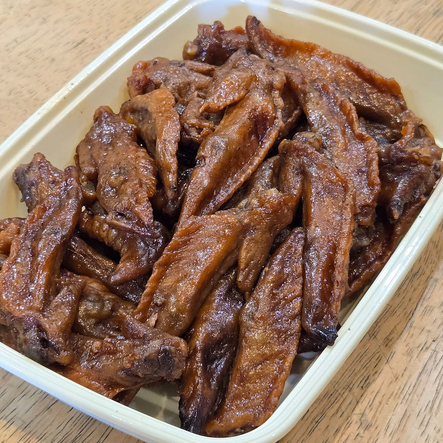 weee product zoom image