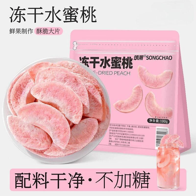Freeze Dried Peach Crisps, 100g*1 Bag 1 pack