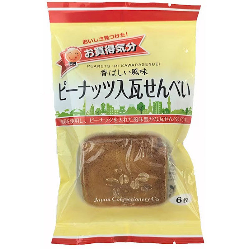 JCC Okaidoku Peanut Kawara Senbei 6pc 1 each