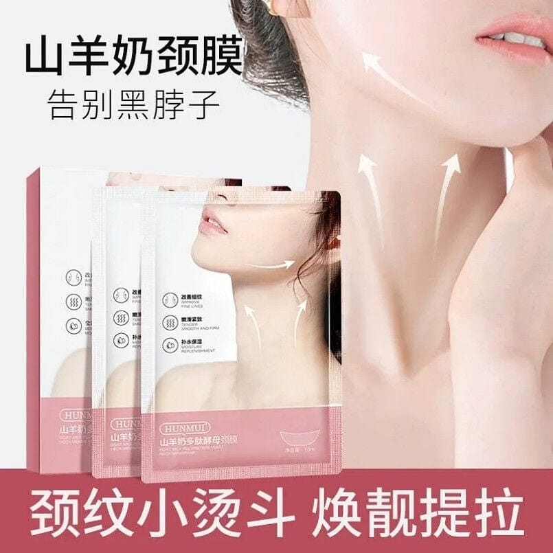 Goat Milk Neck Masks (10 pack) 1 box